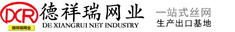 軒王珠寶有限公司